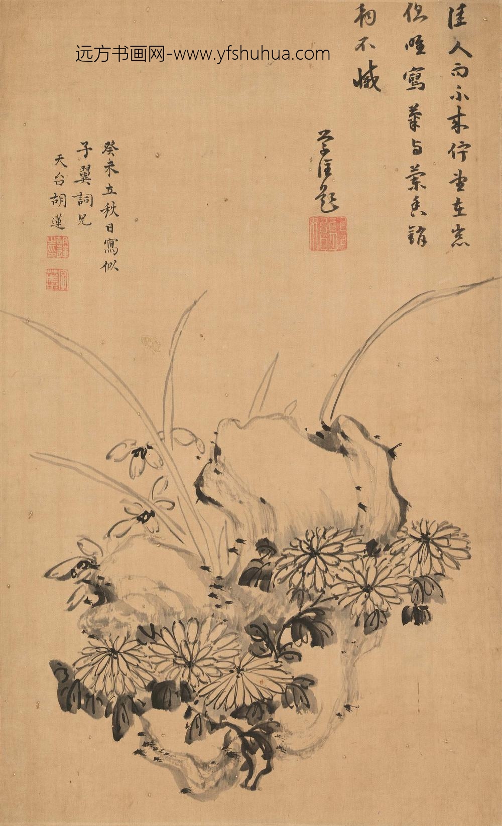 胡莲_画曹学佺诗合作