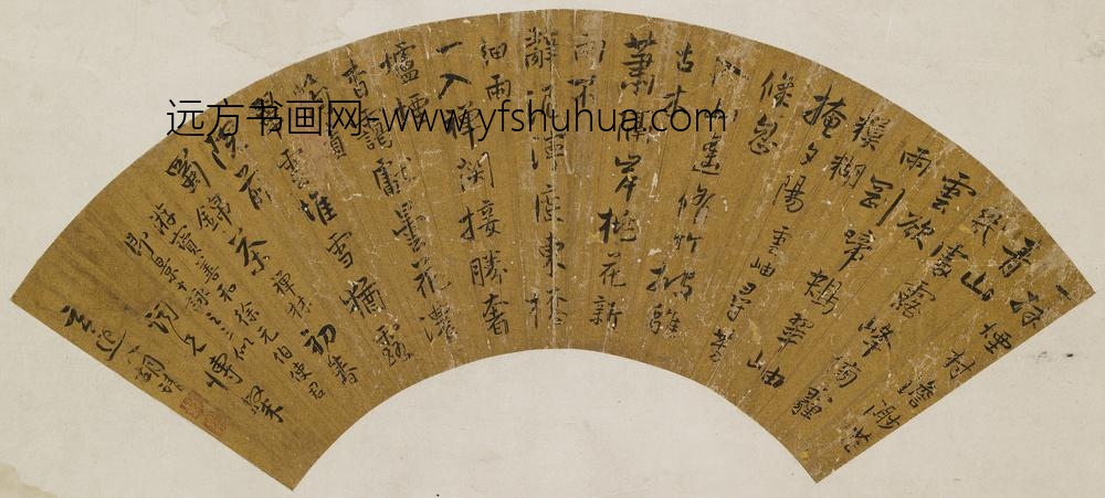 胡靖_和徐元伯使君即景十咏之三扇面