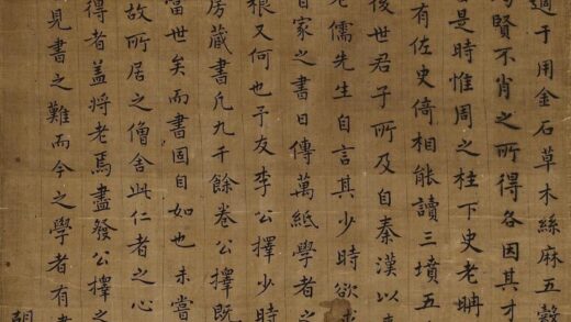 胡靖 李君山房藏书记.jpg