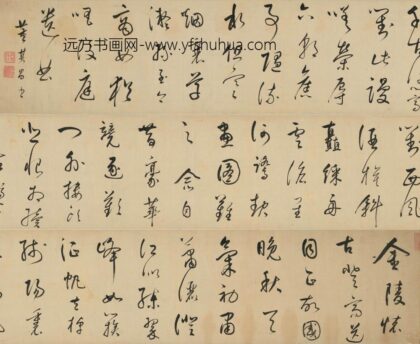 董其昌 行书王安石桂枝香·金陵怀古卷 1.jpg