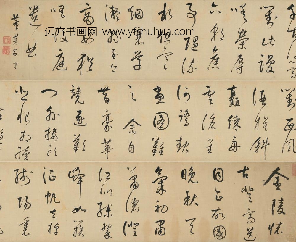 董其昌_行书王安石桂枝香·金陵怀古卷_