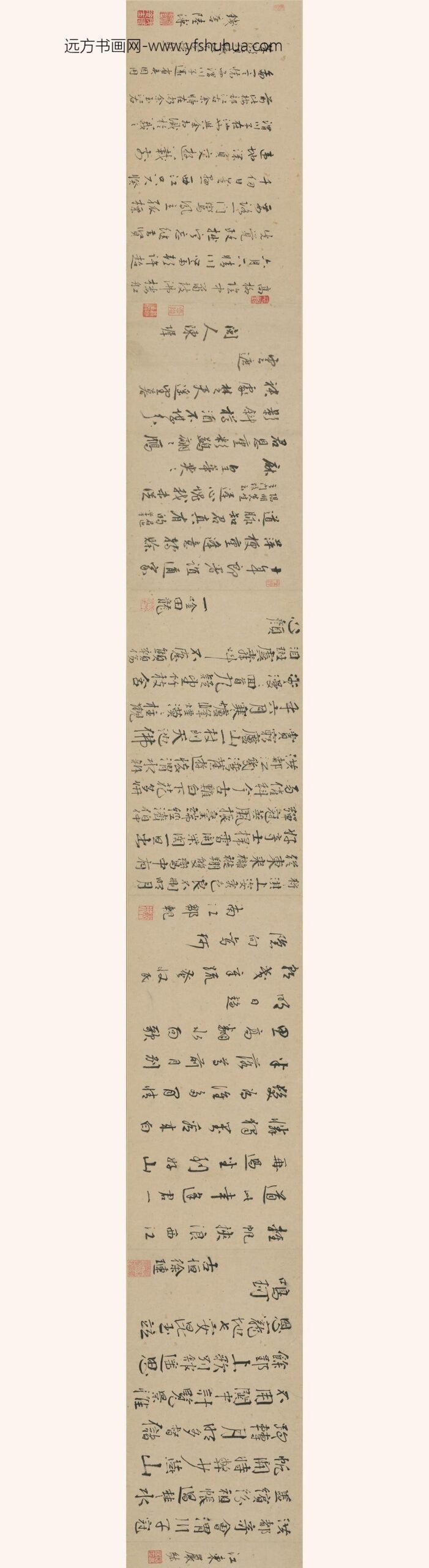 蒋曙_渭川赠行诗__