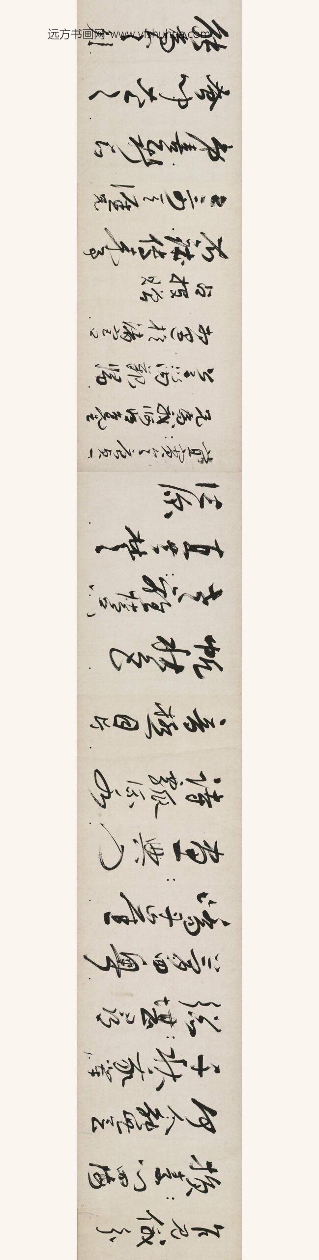 蒋杰_七律赠洪缙孙儿卷_