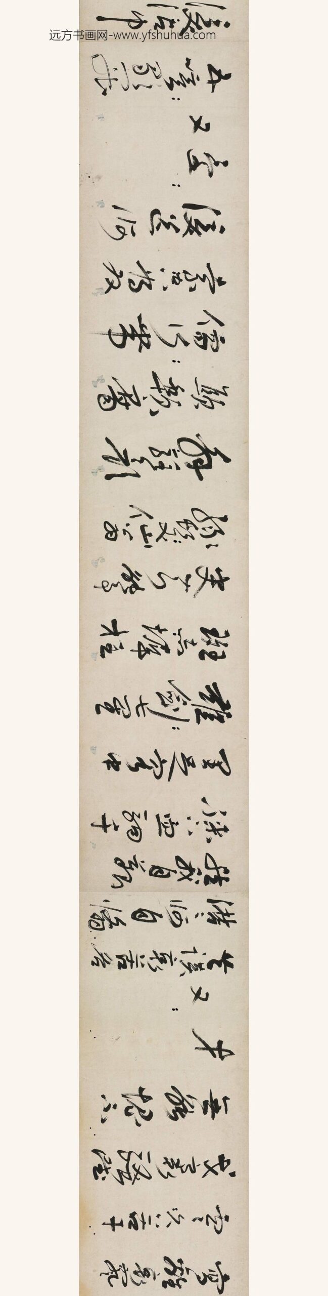 蒋杰_七律赠洪缙孙儿卷_