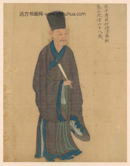 蔡玘 岘山逸老图.jpg