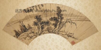 许友 山水扇面.jpg