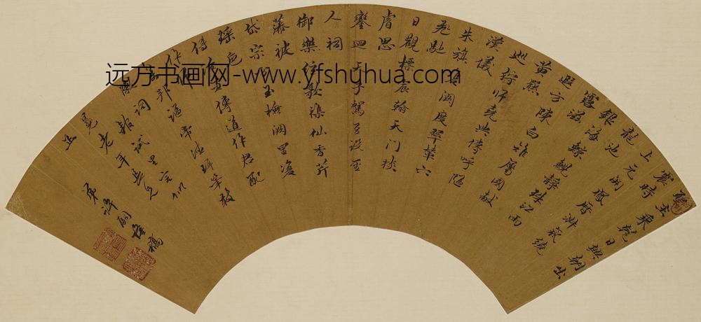 许嗣隆_行书五律三首扇面