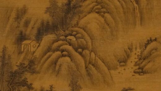 许容 仿巨然与董源山水.jpg