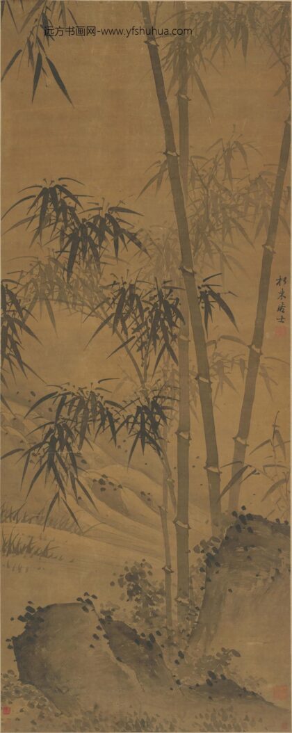 诸升 墨竹轴.jpg