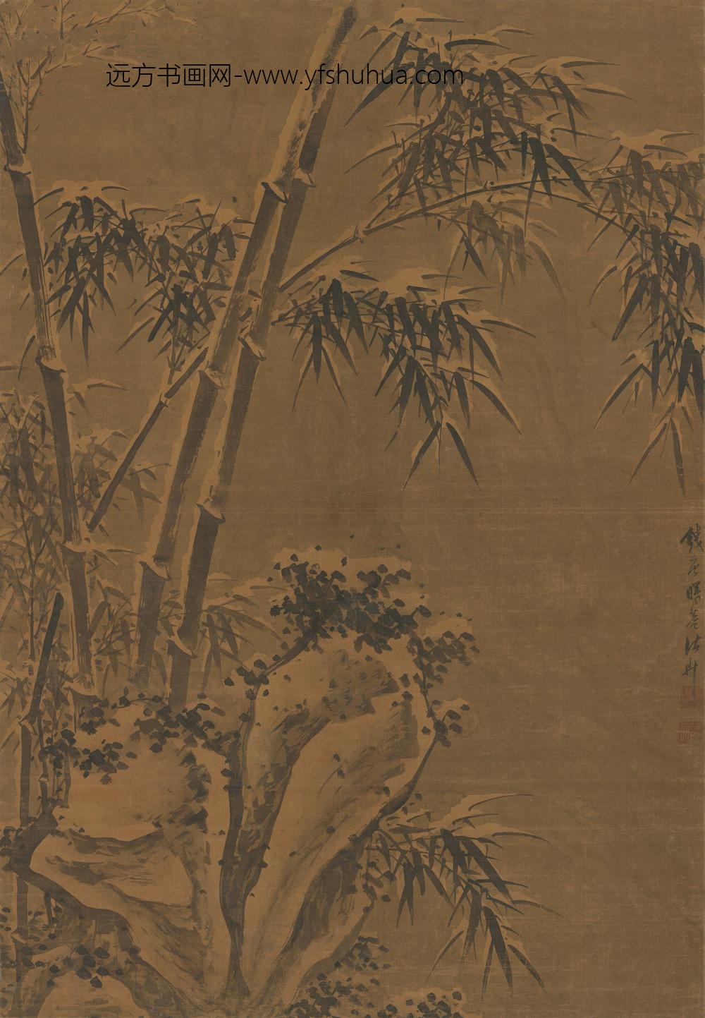 诸升_雪竹轴