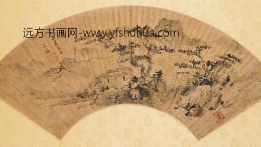 谢天游 山水扇面.jpg