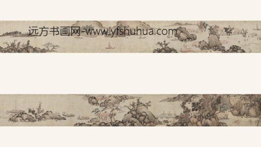 赖镜 山光帆影图 1.jpg