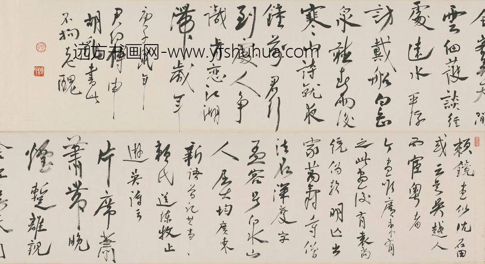 赖镜_山光帆影图_