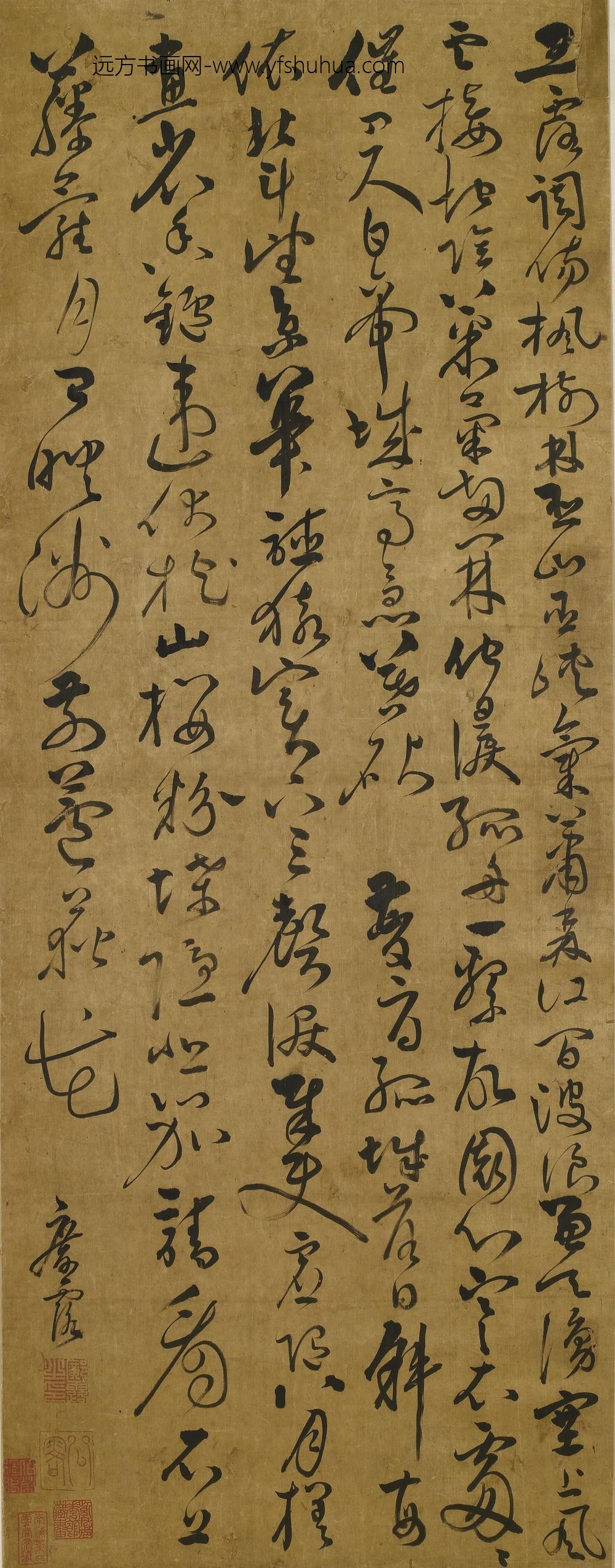 邝露_杜甫秋兴八首其一二