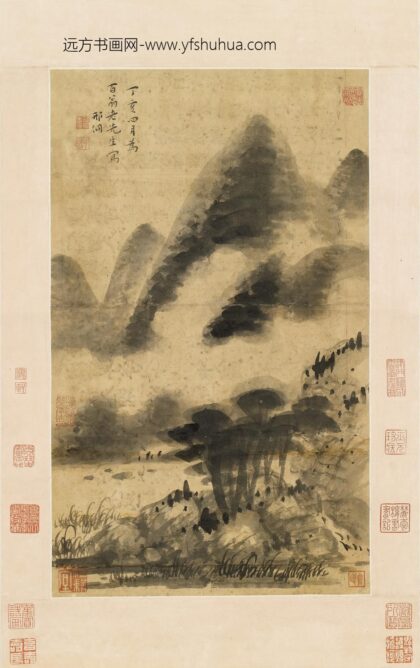 邢侗 仿米氏云山图.jpg