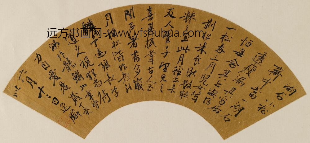 邹之麟_湖石小松扇面