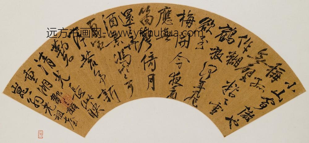 邹之麟_行书七律扇面
