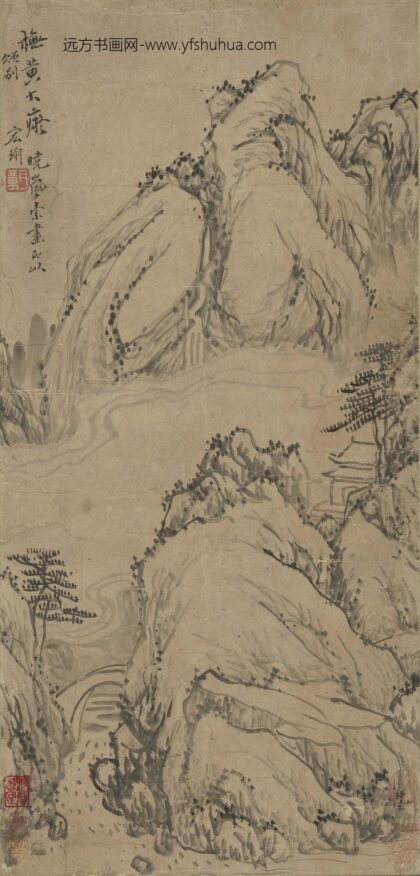 释弘瑜 橅黄大痴山水轴.jpg