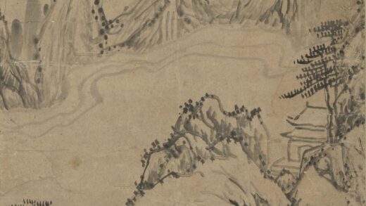 释弘瑜 橅黄大痴山水轴.jpg