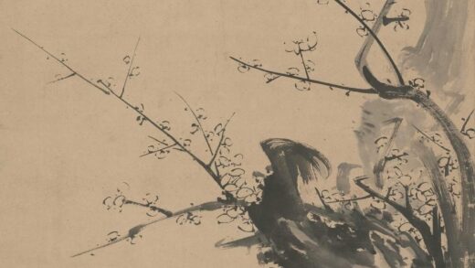 释心越 梅花轴.jpg