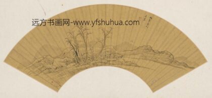 释慧寿万寿祺 万寿祺山水扇面.jpg
