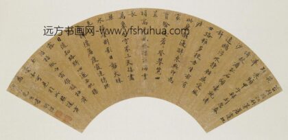 释明纲 五绝七首诗扇.jpg
