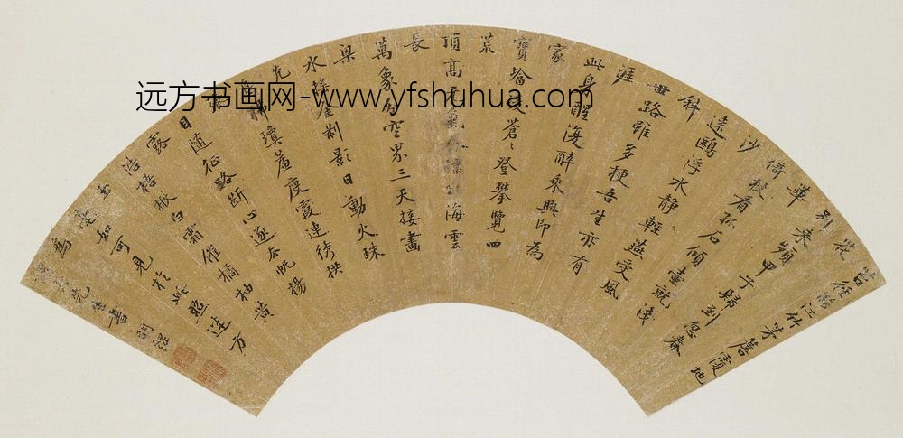 释明纲_五绝七首诗扇