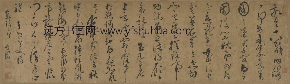 释明纲_奉和严太史谒泰陵三首