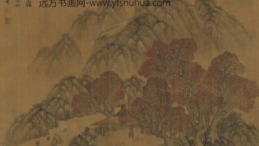 释汉月 秋溪晚霭画轴.jpg