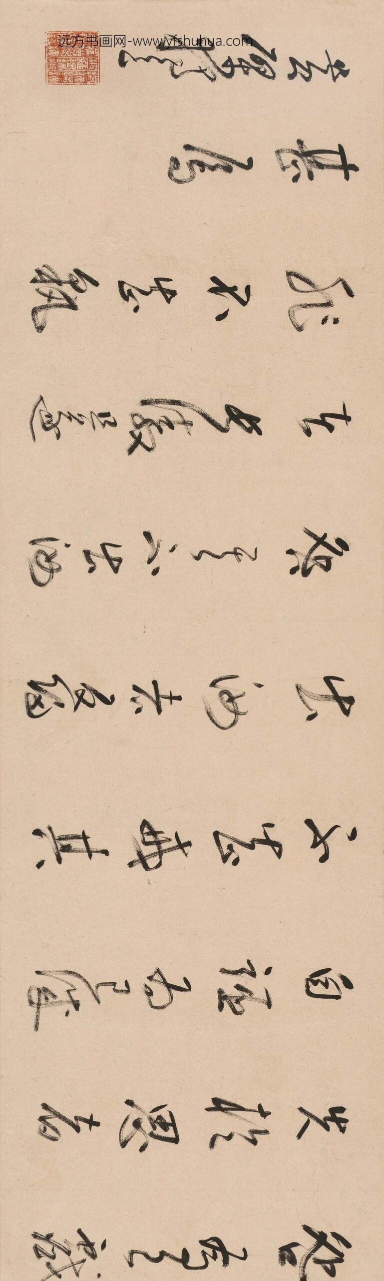释独立_东铭_