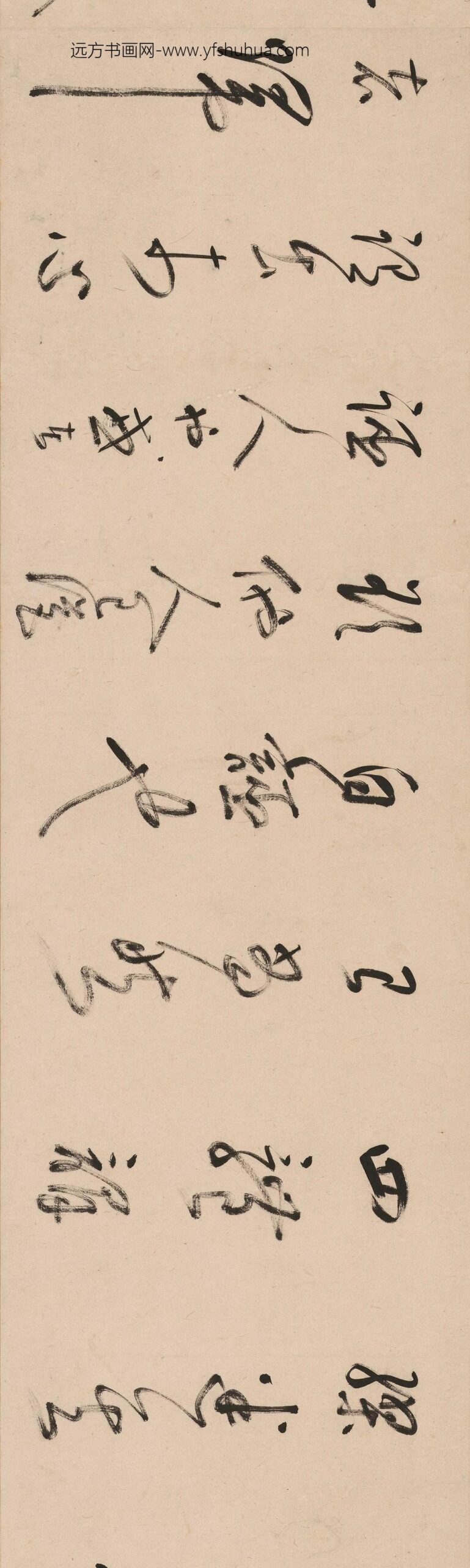 释独立_东铭_