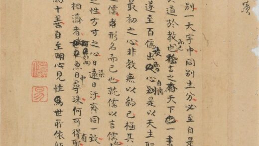 释独立 文稿.jpg