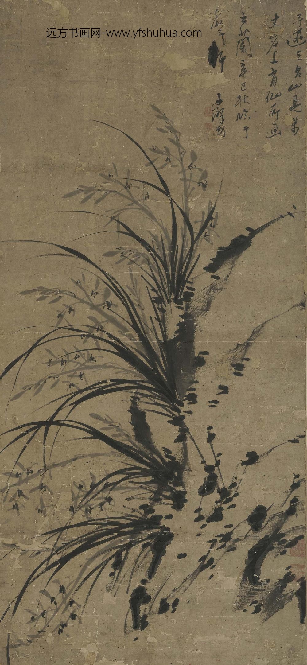 释白丁_兰石图