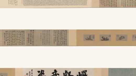 释藕益 奇石卷.jpg
