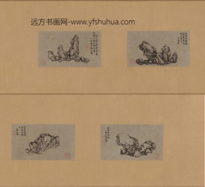 释藕益 奇石图.jpg