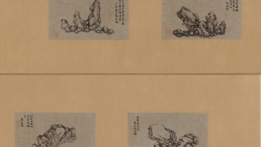 释藕益 奇石图.jpg