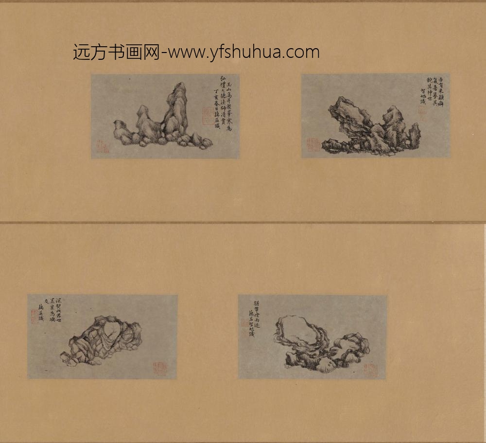 释藕益_奇石图
