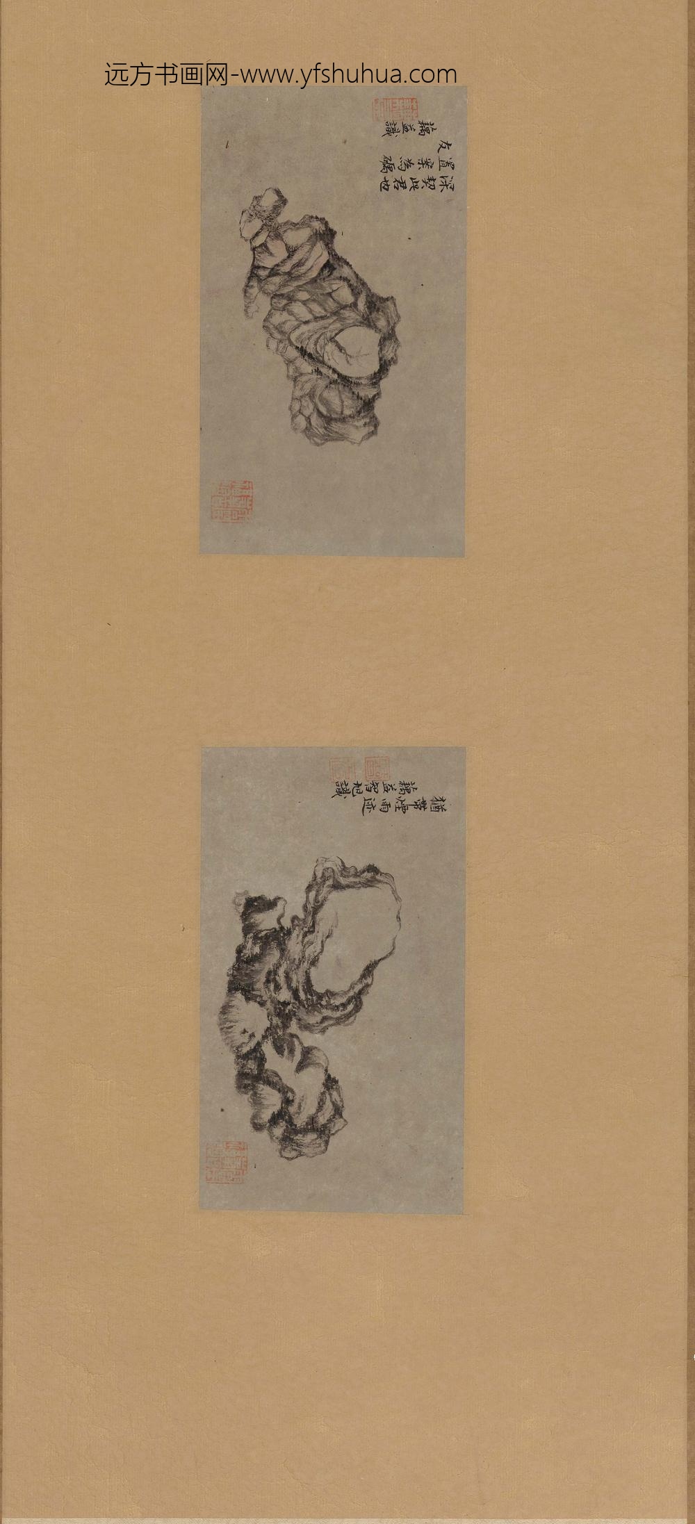 释藕益_奇石图_