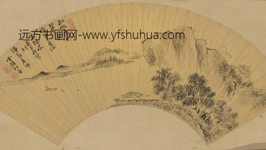 释雪峰 山水扇面.jpg