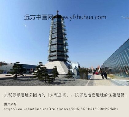释雪浪 大报恩寺图一.jpg
