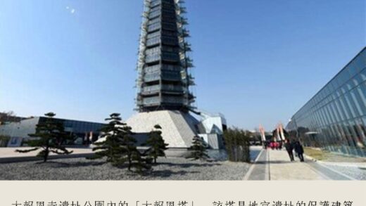 释雪浪 大报恩寺图一.jpg