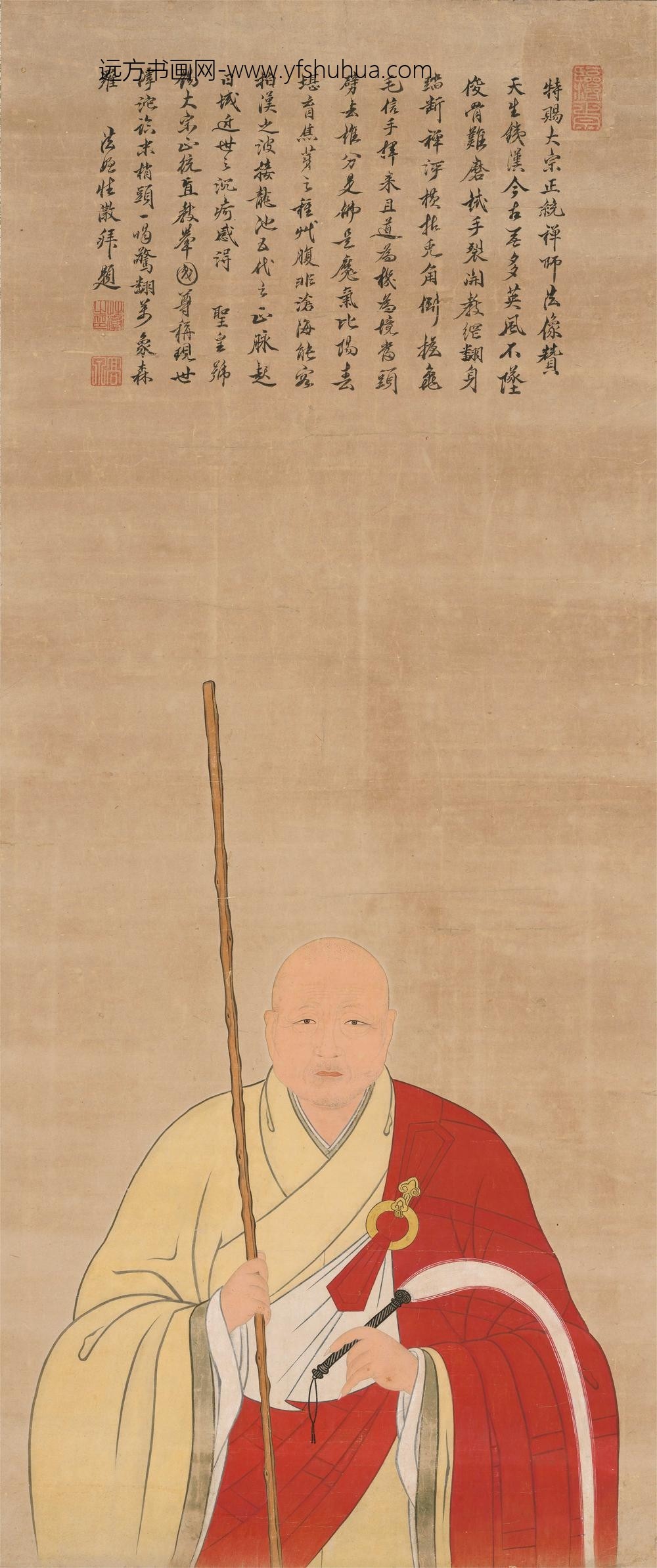 释高泉_龙溪禅师像赞语_