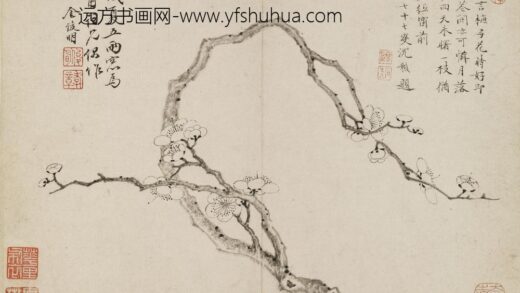 金俊明 梅花册 1.jpg