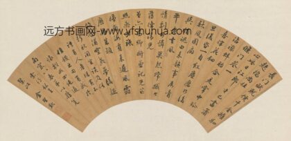 金圣叹 七绝四首扇面.jpg