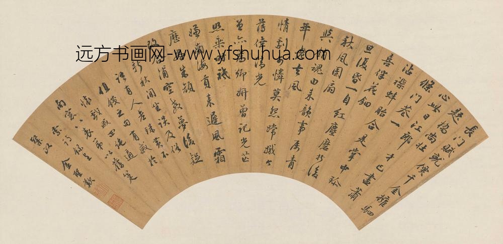 金圣叹_七绝四首扇面