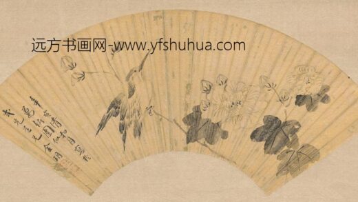 金玥 花鸟扇面.jpg