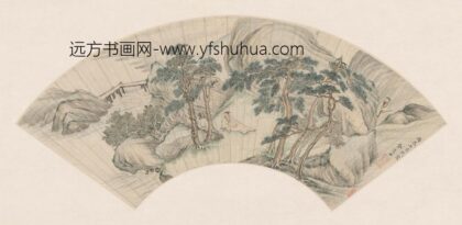 金造士 溪山清谈扇面.jpg