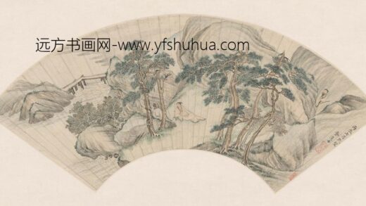 金造士 溪山清谈扇面.jpg