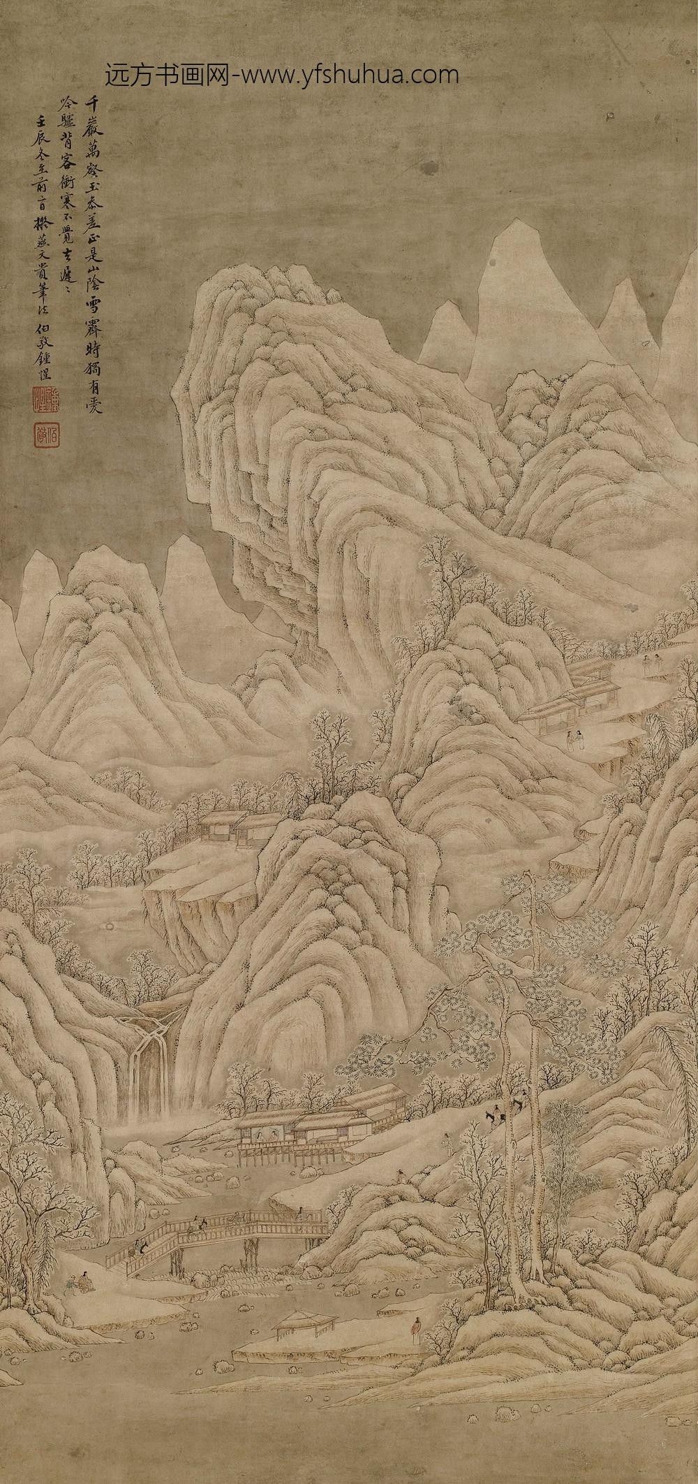 钟惺_千岩万壑图轴