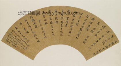 钱谦益 七夕四绝句诗扇.jpg
